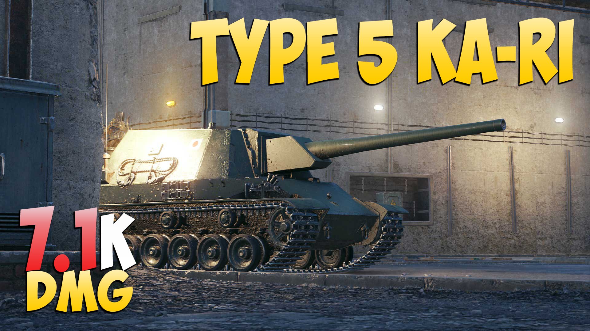 Ri 6. Type 5 ka-RI Blitz. Vero_ni4ka WOT.