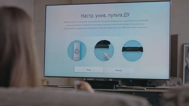 Скрытые функции Smart TV, которые вам пригодятся смотреть онлайн