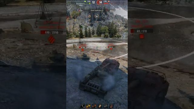 Kranvagn - Колобанов 1vs6 #worldoftanks #миртанков