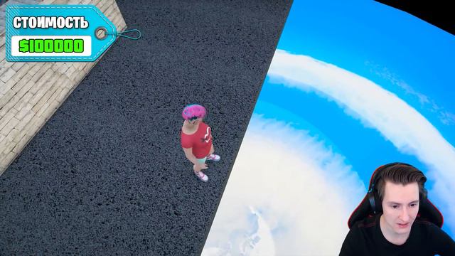 ВОДНАЯ ГОРКА за $1 vs ВОДНАЯ ГОРКА за $1.000.000 в ГТА 5 ОНЛАЙН (GTA 5 ONLINE) смотреть онлайн