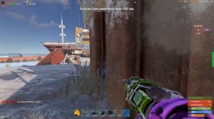 RUST: Ивент Погрузка в порту