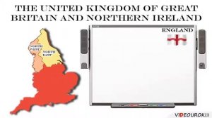 Великобритания ВИДЕОУРОК