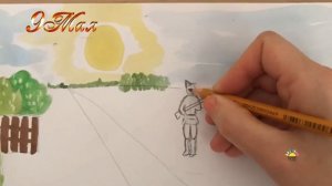 Урок рисования N11  Иллюстрация к песне «Катюша»