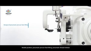 Скорняжная машина с автоматической обрезкой нити и подъемом лапки Aurora GP-6003-PE-UT