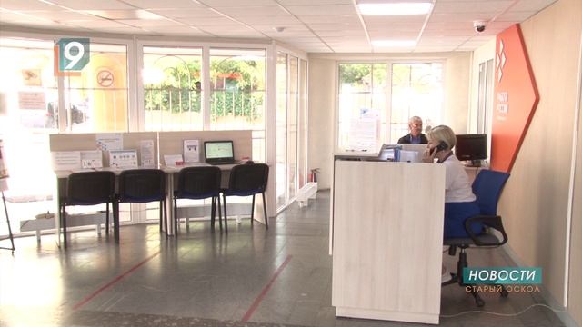 Где юным старооскольцам можно подработать этим летом