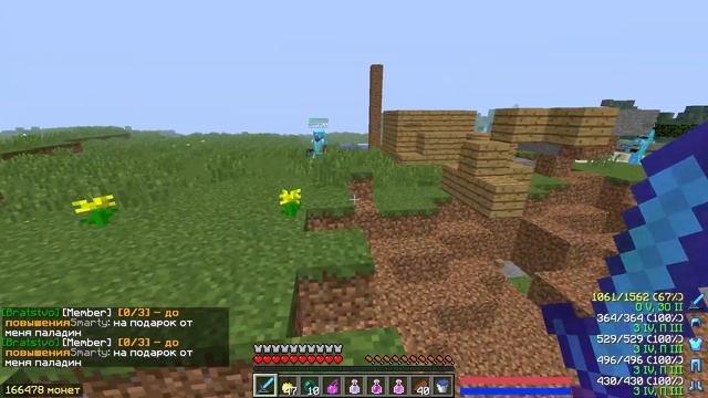 Minecraft clan war (Замес у базы) смотреть онлайн