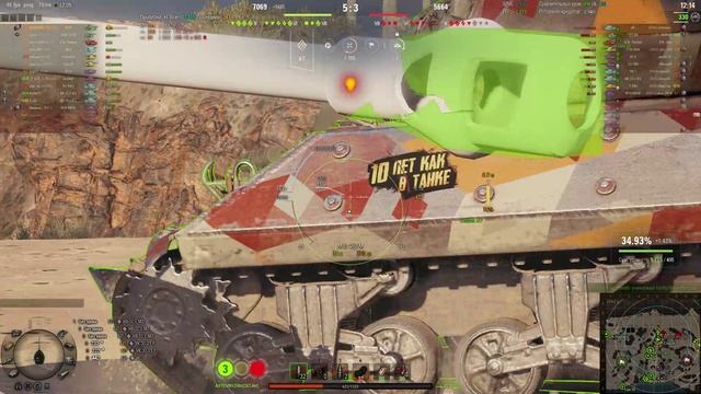Бой Аэродром Техника 45TP