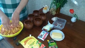 ✓Вкуснейшая картошка в горшочках в духовке рецепт