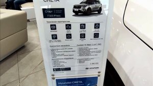 HYUNDAI Хендай Цены Март 2022! Цены на автомобили Цены на авто 2022 звук из автосалона 3