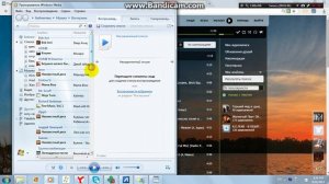 Как скачать с пк на флешку музыку?