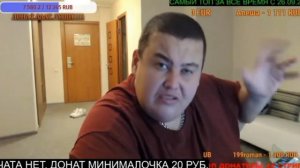 Полное TV про Катю Кабину. Гриша отказался донашивать Кабину за Гительманом (2021)