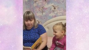 Видеозапись Читающая мама- читающая страна