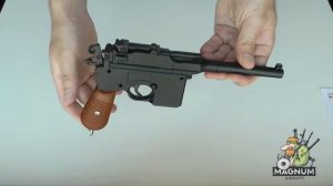 Страйкбольный пистолет Galaxy Mauser G.12 SPRING