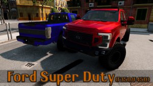 Мод Ford Super Duty 2020 F350/F450 для BeamNG.drive