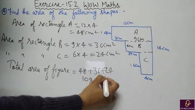 Exercise 15.2 Solution class 6th WOW Maths