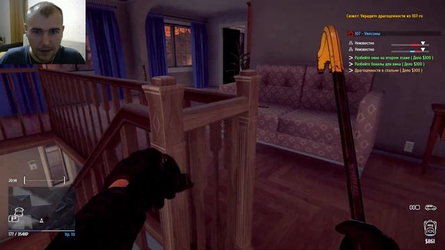 НАШЛИ В ШКАФУ ᐅ Thief Simulator #3 смотреть онлайн