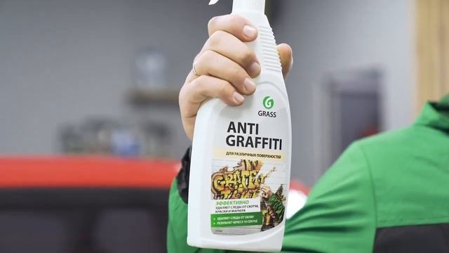 Как убрать наклейки и клея со стекла автомобиля без повреждений поверхностей смотреть онлайн