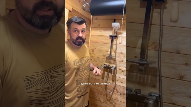 Восьмиметровая баня. Шикарный размер для возможностей. смотреть онлайн