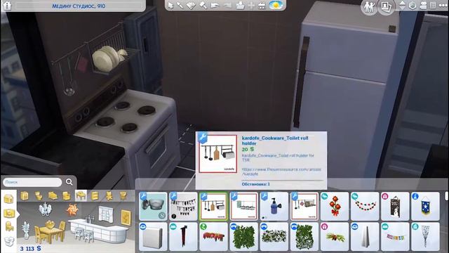 The Sims 4 Квартира за 8000 | ЧЕЛЛЕНДЖ стартовая квартира смотреть онлайн