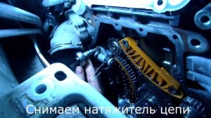 Замена цепи грм Tiguan 2.0TSI