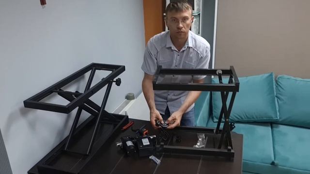 Подъемный механизма стола трансформера с электроприводом К105