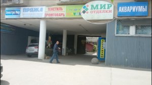 Линолеум. Видеобзор