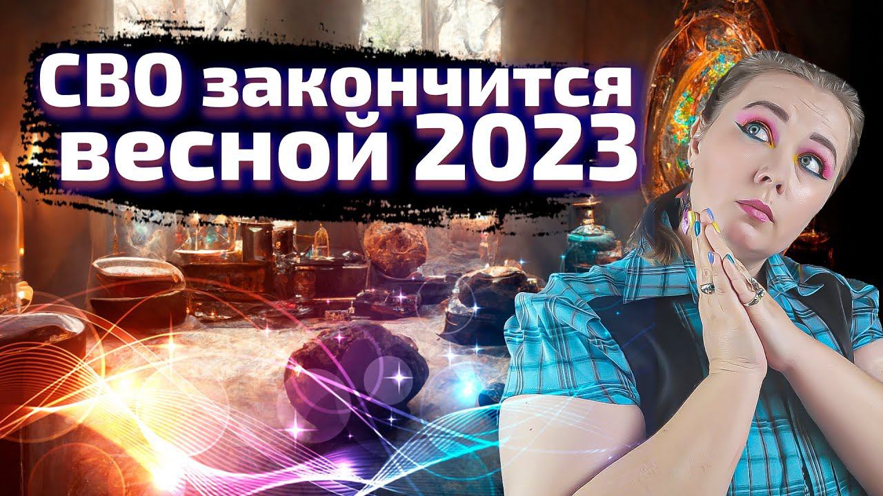 Вернётся ли Херсон под контроль России? И еще сонм вопросов из комментариев