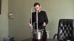 дистиллятор с укреплением или пленочная колонна.