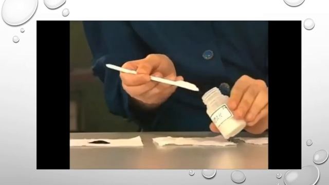 Хімія. Розчини. 7 клас смотреть онлайн