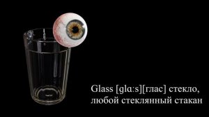 Как ЗАПОМИНАТЬ АНГЛИЙСКИЕ слова в 3000 раза БЫСТРЕЕ - бесплатный курс