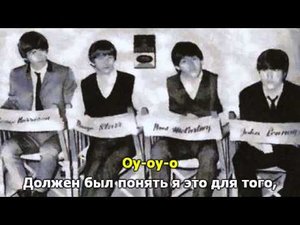 02 I Should Have Known Better