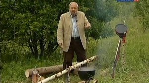 Кто мы? "Как одолеть Бонапарта". Фильм 3-й из 9