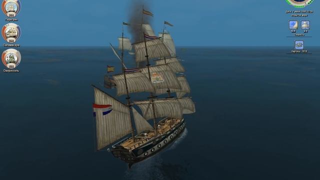 Корсары История Пирата. Серия 10. смотреть онлайн