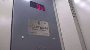 Электрический лифт V=1 м-с, грузоподъемность 400 кг (1619)