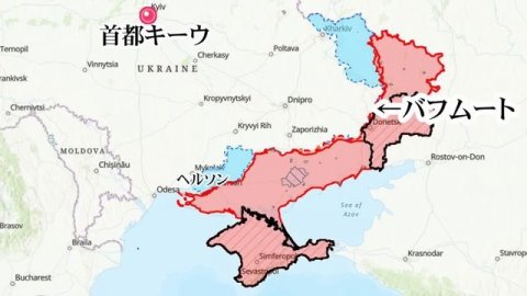 ロシアの傭兵集団ワグネル。戦地拠点をウクライナ軍が攻撃に成功。ロシア国内でも徐々に厭戦気分が広がり始めている。