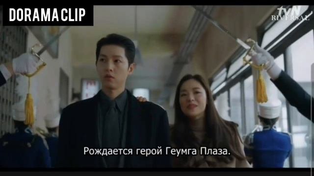 Они  Встречает  Винченцу  Торжественно  как узнали  он мафиози  дорама  Винченцо 11-серия