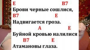 Поём под гитару песню "Из-за острова на стрежень"
