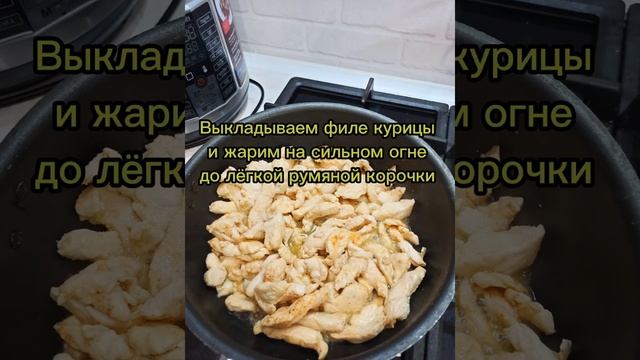 Сливочная паста с курицей и брокколи