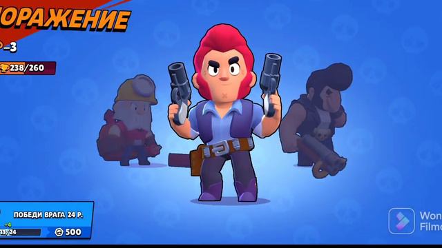 Развитие в Brawl Stars #28 | Открыл маленький ящик и произошло кое что удивительное... смотреть онлайн