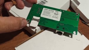 Восстановление симприемника в роутере AXR-5i POE_КоПСС