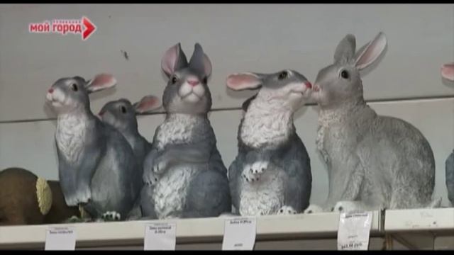 Удачная покупка - Дачные украшения