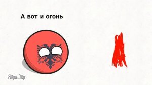 Как нарисовать флаг Германской империи