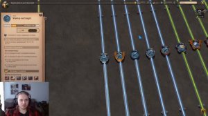 ДРУИД РЕГАРО И ЕГО АКТЁРЫ Albion online