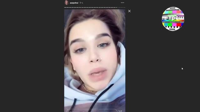 Алина Горб принимает роды у белки смотреть онлайн