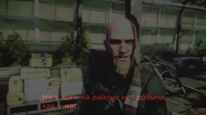 M I A- paper planes перевод песни.