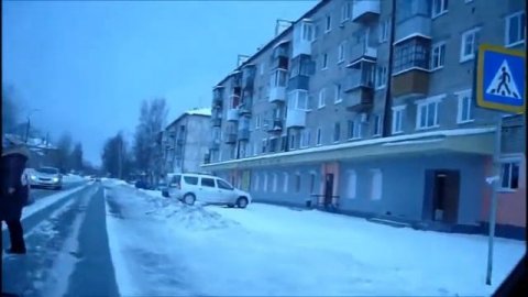 Верхняя Салда .Средний Урал провинция