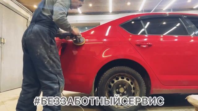 Полировка и эконом покраска в Туле