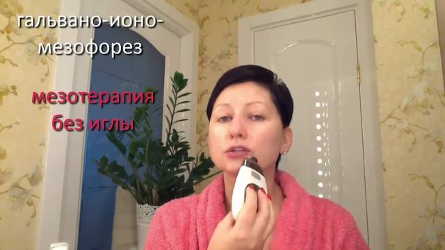 Лайн корректор смотреть онлайн