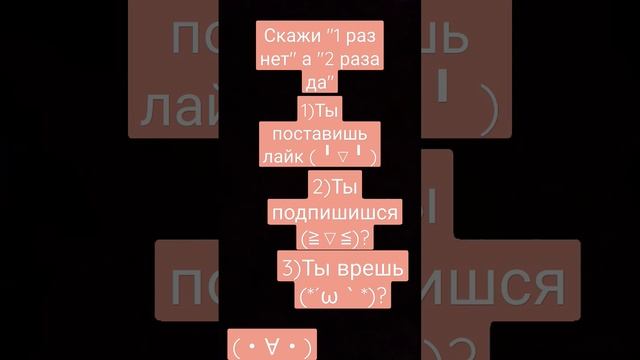 не надо писать " не обязаны " просто пропустите