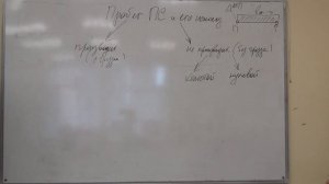 Лекция №2. Коэффициенты использования грузоподъемности, пробег подвижного состава